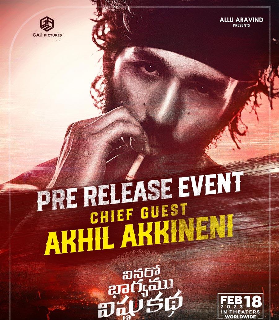 Akhil for Vinaro Bhaghyamu Vishnu Katha event