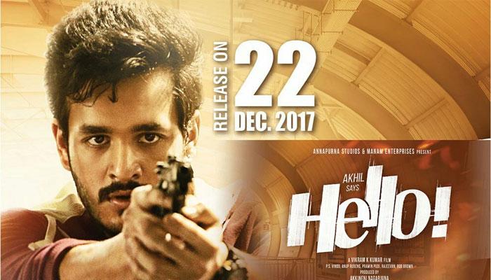 Akhil Excited with Fans Response