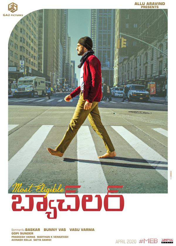 Most Eligible Bachelor Akhil Getting Trolled