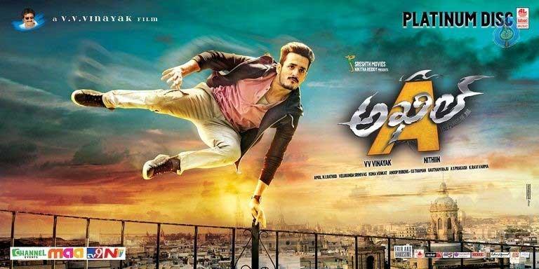Akhil Is Good Comedy Movie