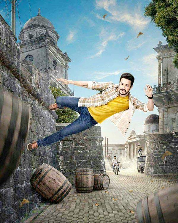 Hello Akhil, What Is This Second Poster?