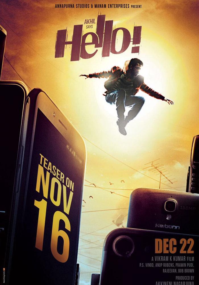 Akhil's Hello Teaser Review