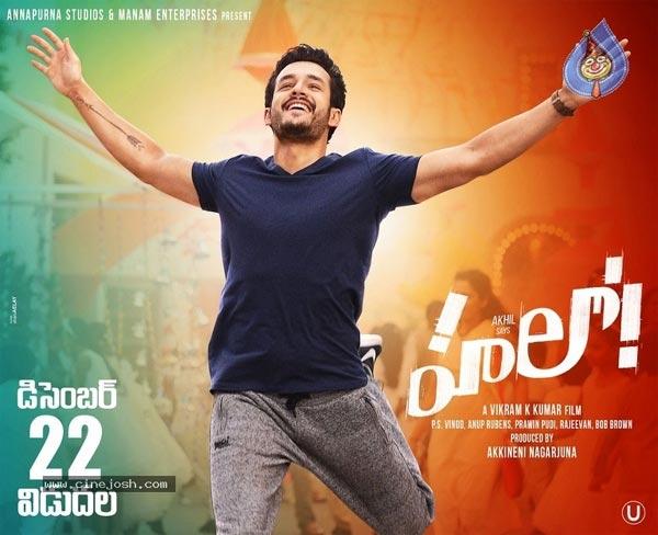 Advantage Akhil Over Nani!