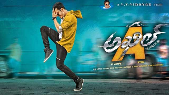 Akhil Becomes 'Surya Kavacham'