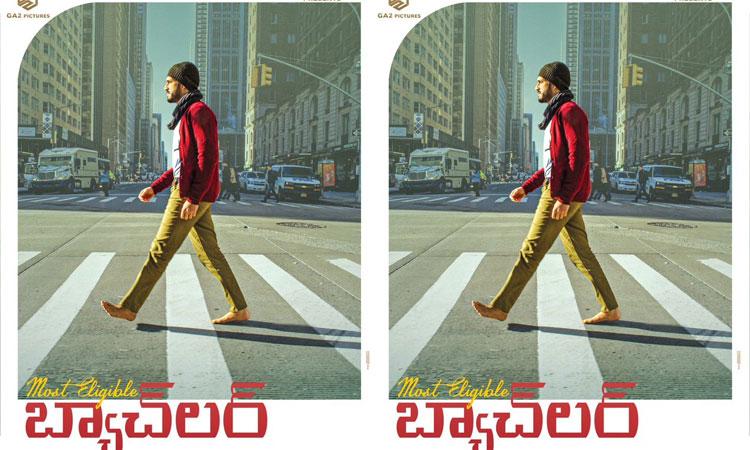 Akhil's Clash with Pawan Kalyan!