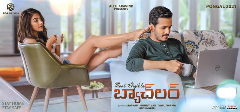 Nagarjuna Behind Sankranthi Announcement!