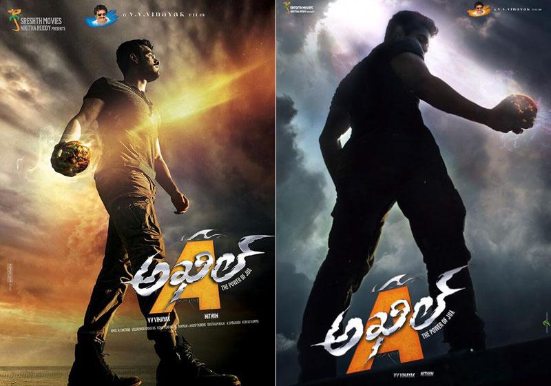 'Akhil' Speaks Swahili Language!