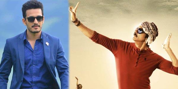 Akhil Result To Decide Their Future!