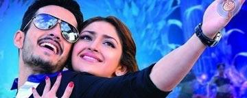 Akhil Review
