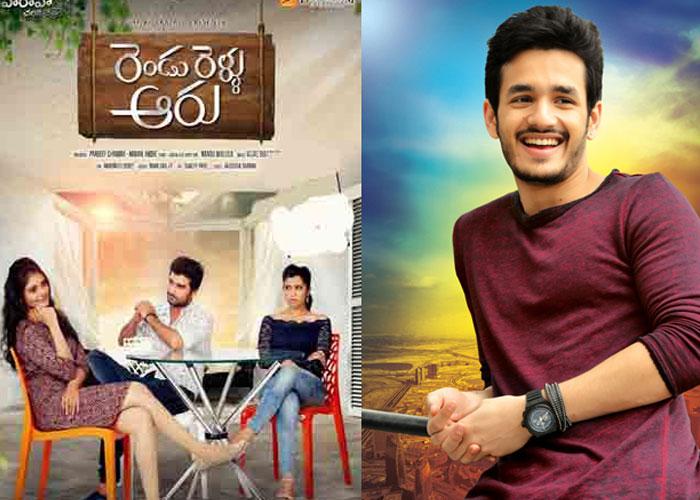 Akhil's 2nd Film Story Troubles?