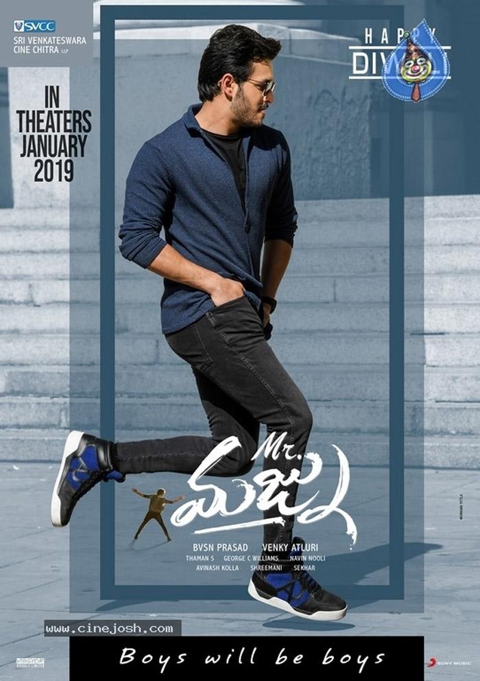 Akhil Strikes Similar Styles, Not Good!