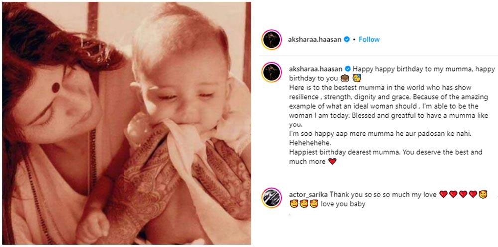 Sarika Received Adorable Birthday Wishes From Her Daughter Akshara Haasan