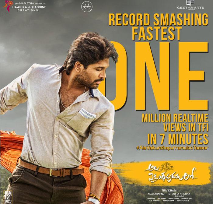 AVPL Breaks Fastest Real Time Views Record of Sarileru