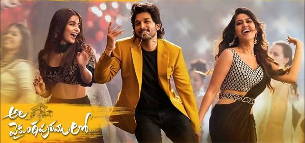 Ala Vaikunthapurramloo Hindi Star Confirmed!