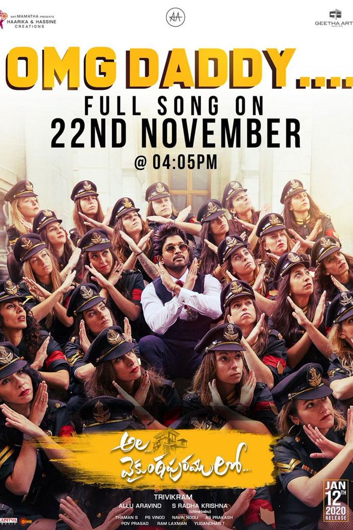 AVPL: OMG Daddy Song Review