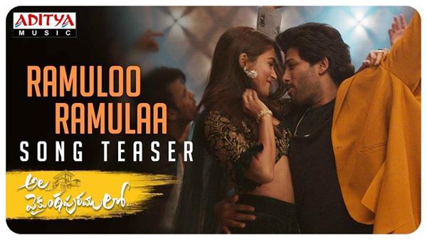AVPL: Ramuloo Ramulaa Song Teaser Review