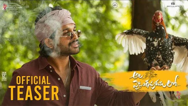 AVPL Teaser: Bunny's One Man Show!