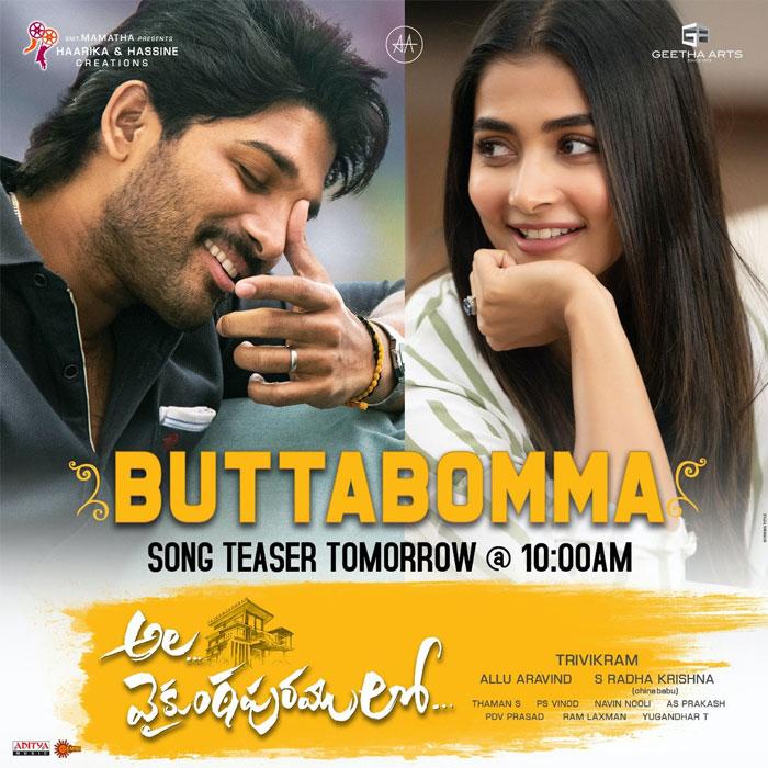 This Time Allu Arjun Fans Won't Get Angry