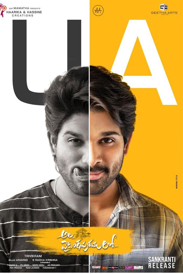 TerrificÂ Premiere Collections for AVPL?