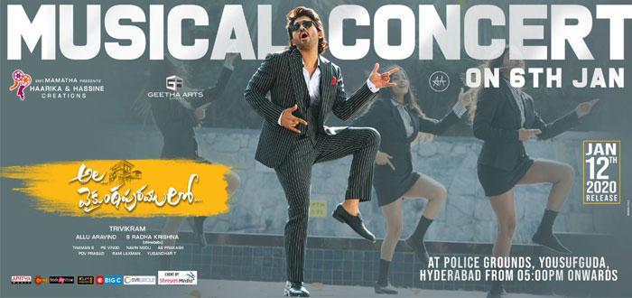 Ala Vaikunthapurramuloo Musical Concert Date out
