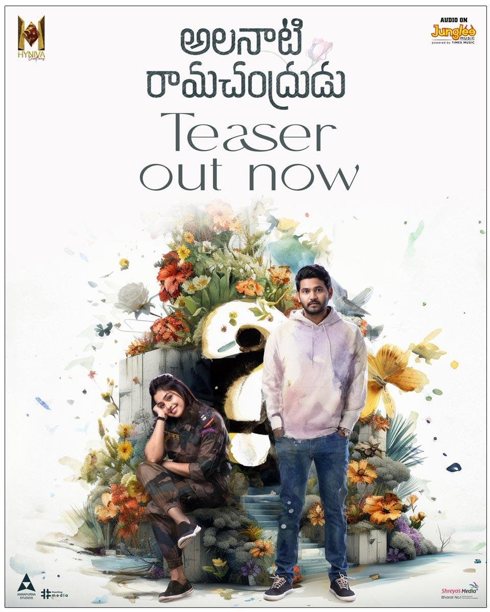 Alanaati Ramachandrudu Teaser Review