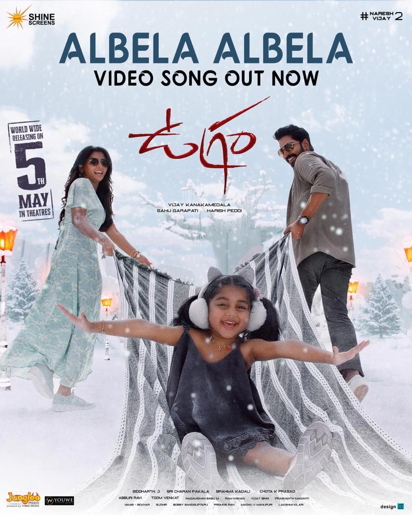 Ugram second single released by Nani