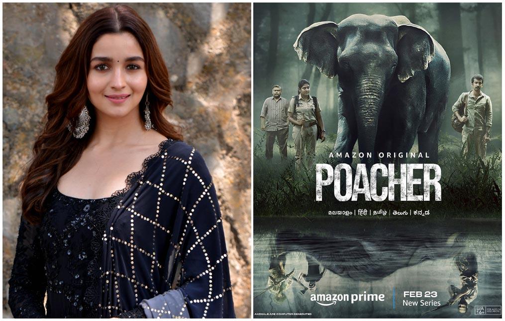 Alia Bhatt To Co Produce Poacher
