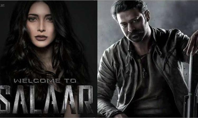 Salaar: Shruthi Haasan's role and highlight revealed