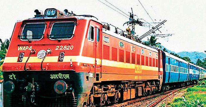 Shocking Update on Trains
