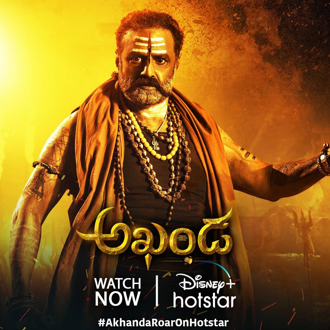 Time ticking for Akhanda OTT roar