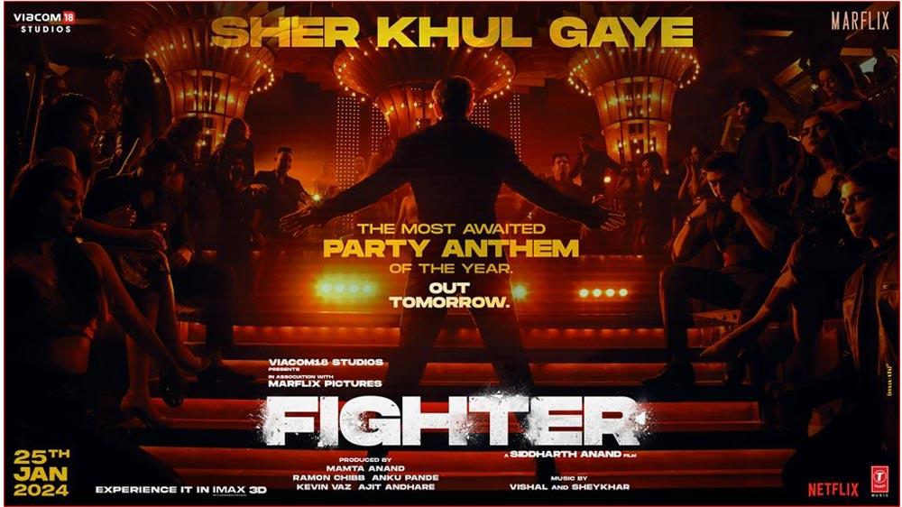 Fighter First Song Out Tomorrow