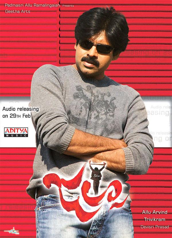 Jalsa special shows to power Pawan Kalyan's mania