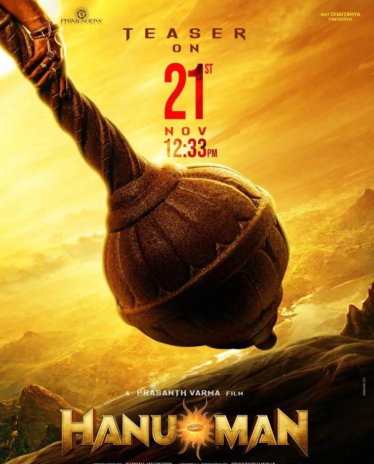 HANU-MAN Teaser Announcement Poster