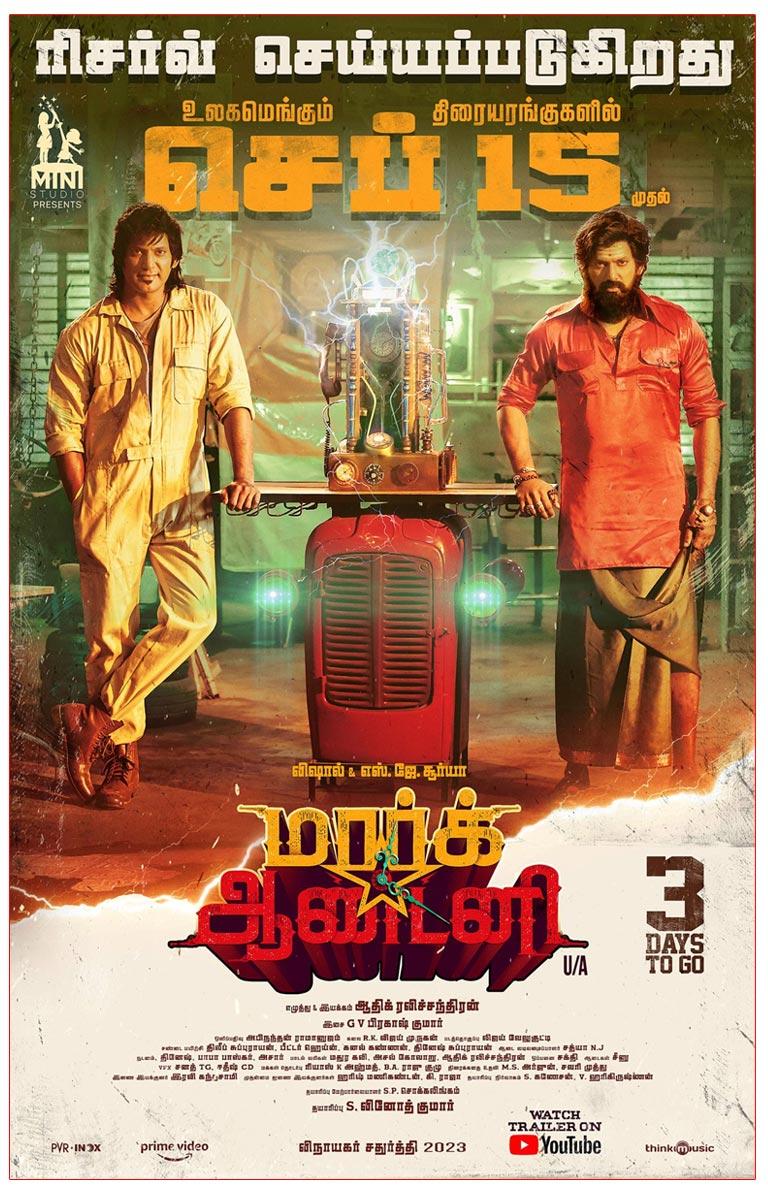 Vishal Mark Antony Gets Relief In Court, On Set For September 15th Release