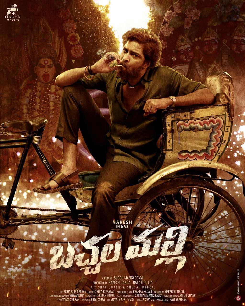 Allari Naresh In And As Bachchala Malli First Look Unveiled