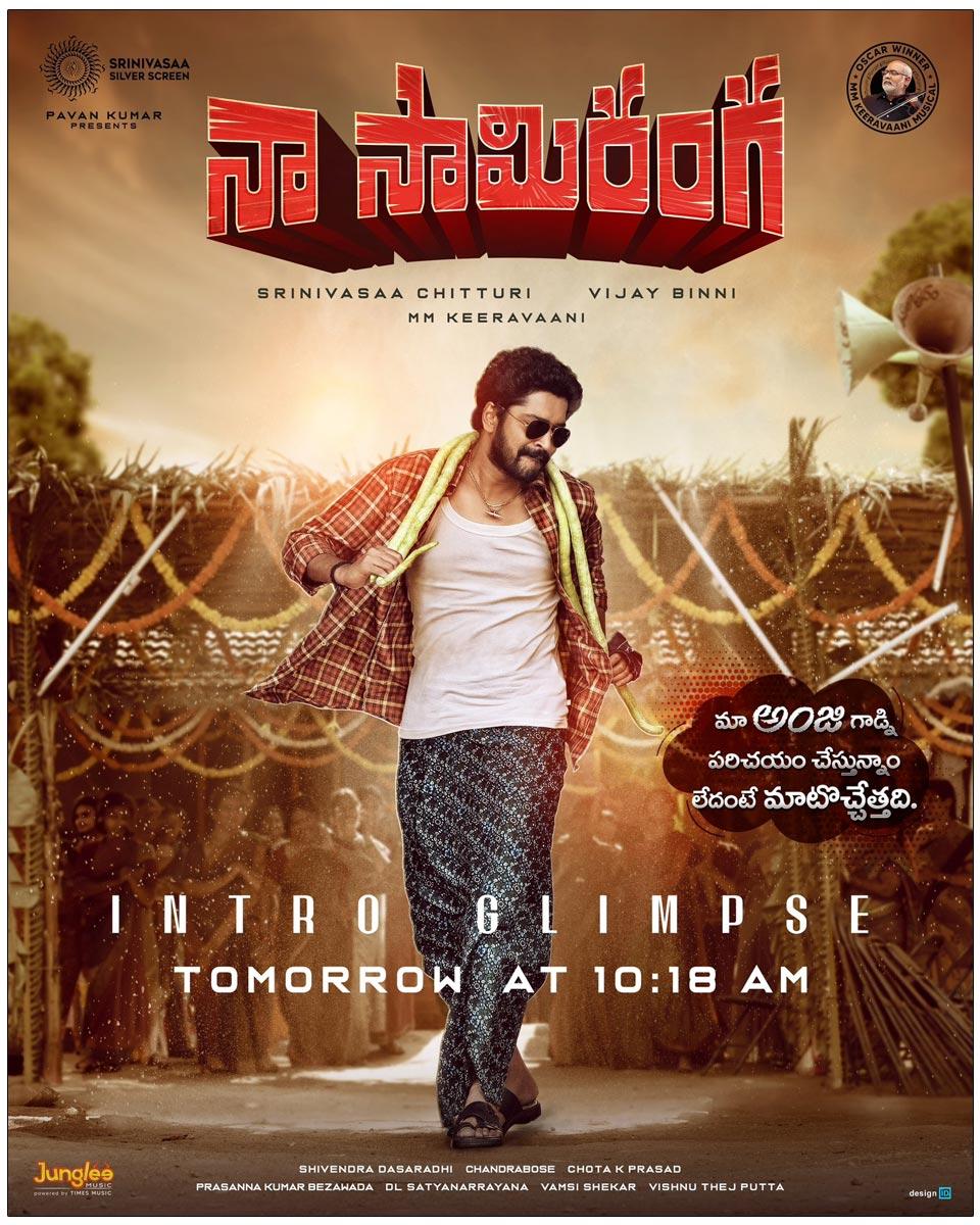Allari Naresh Intro Glimpse From  Naa Saami Ranga Tomorrow