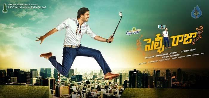 Hero's Right Tribute To Father!