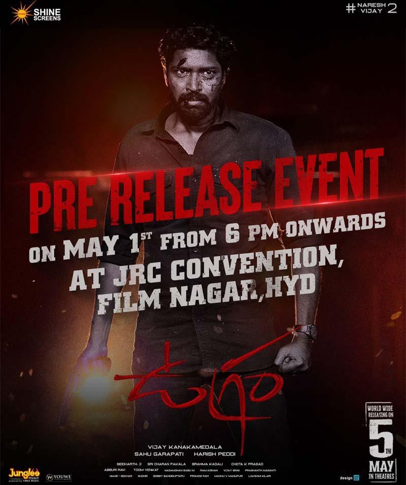 Here are Ugram pre-release event details