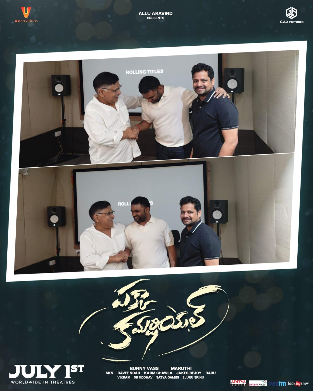 Star producer enjoys Pakka Commercial