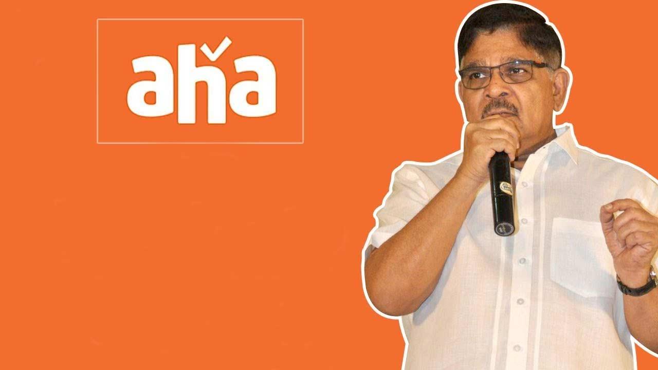 Allu Aravind shocking decision on Aha