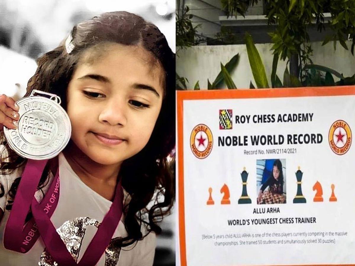 Allu Arha creates a new record