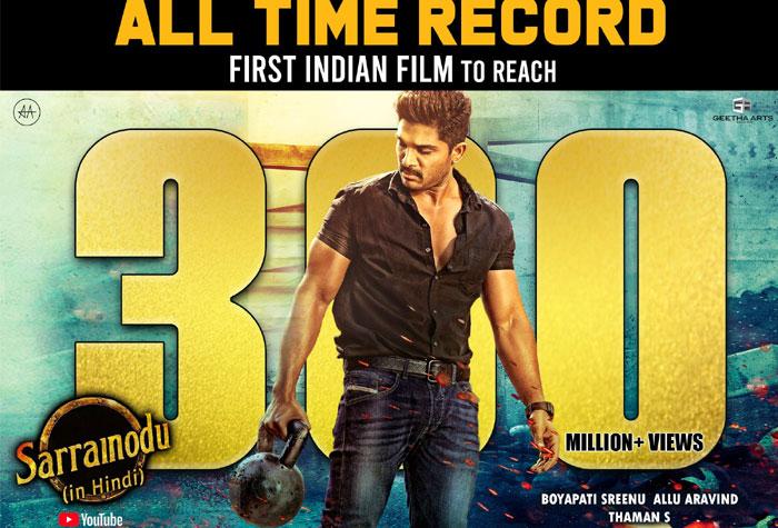 Allu Arjun's All India Record with His Old Blockbuster