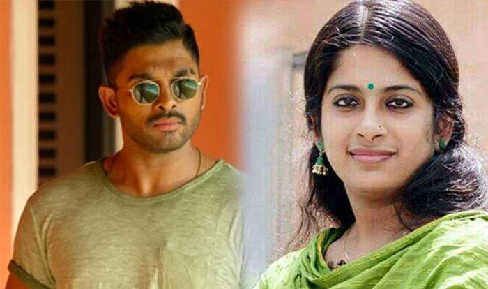 Mega Fans Threaten To Rape HER