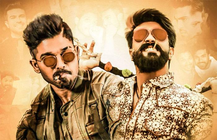 What If Bunny Is Offered Chitti Babu?