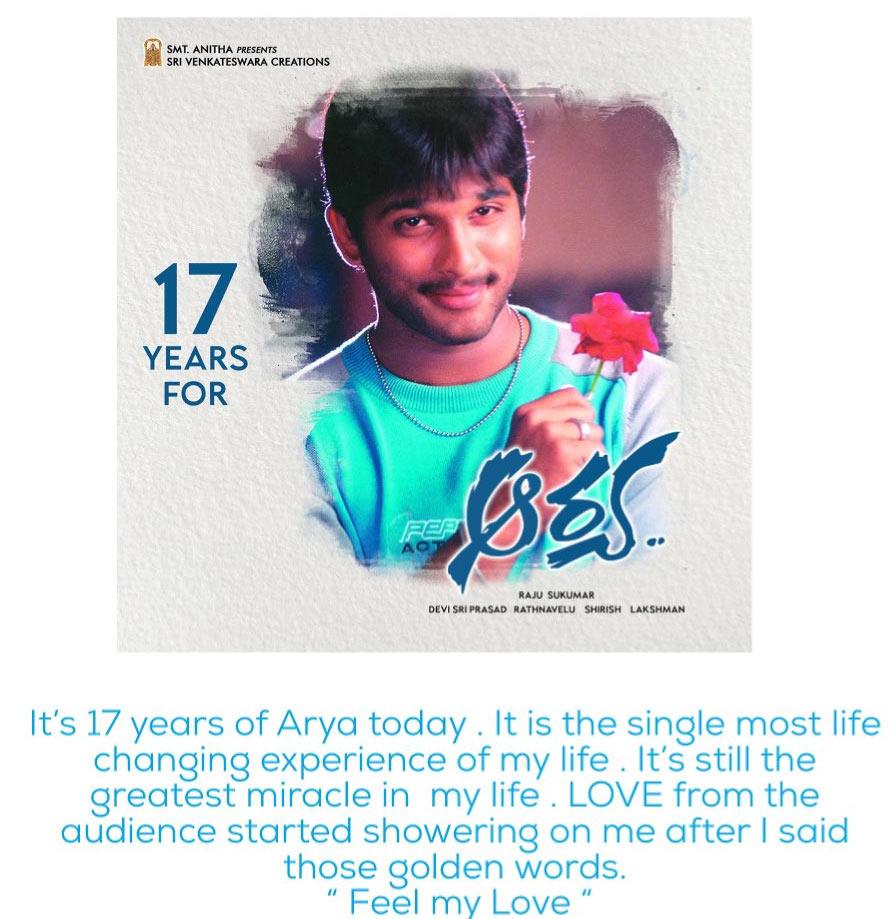 Arya changed so many lives: Allu Arjun