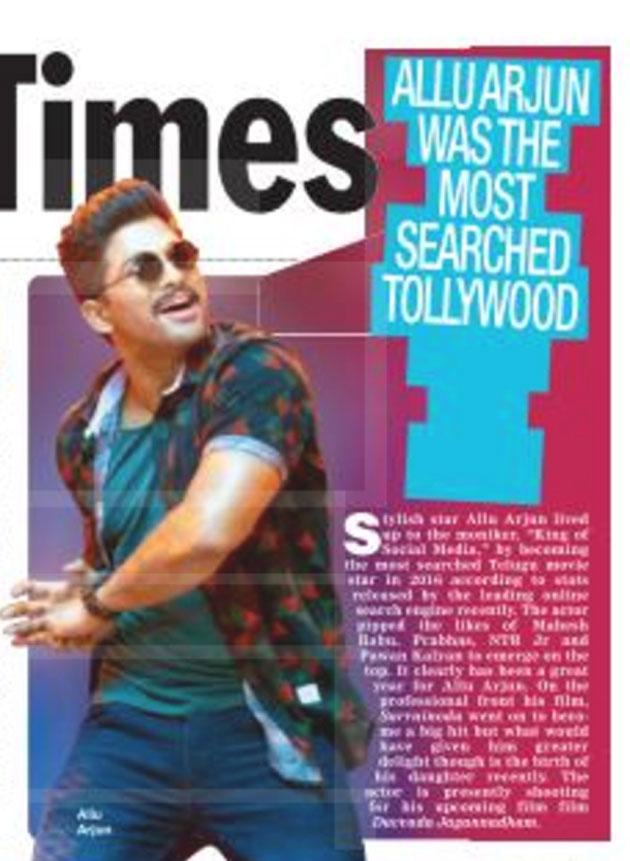 Allu Arjun Declared No.1 in Google Search!