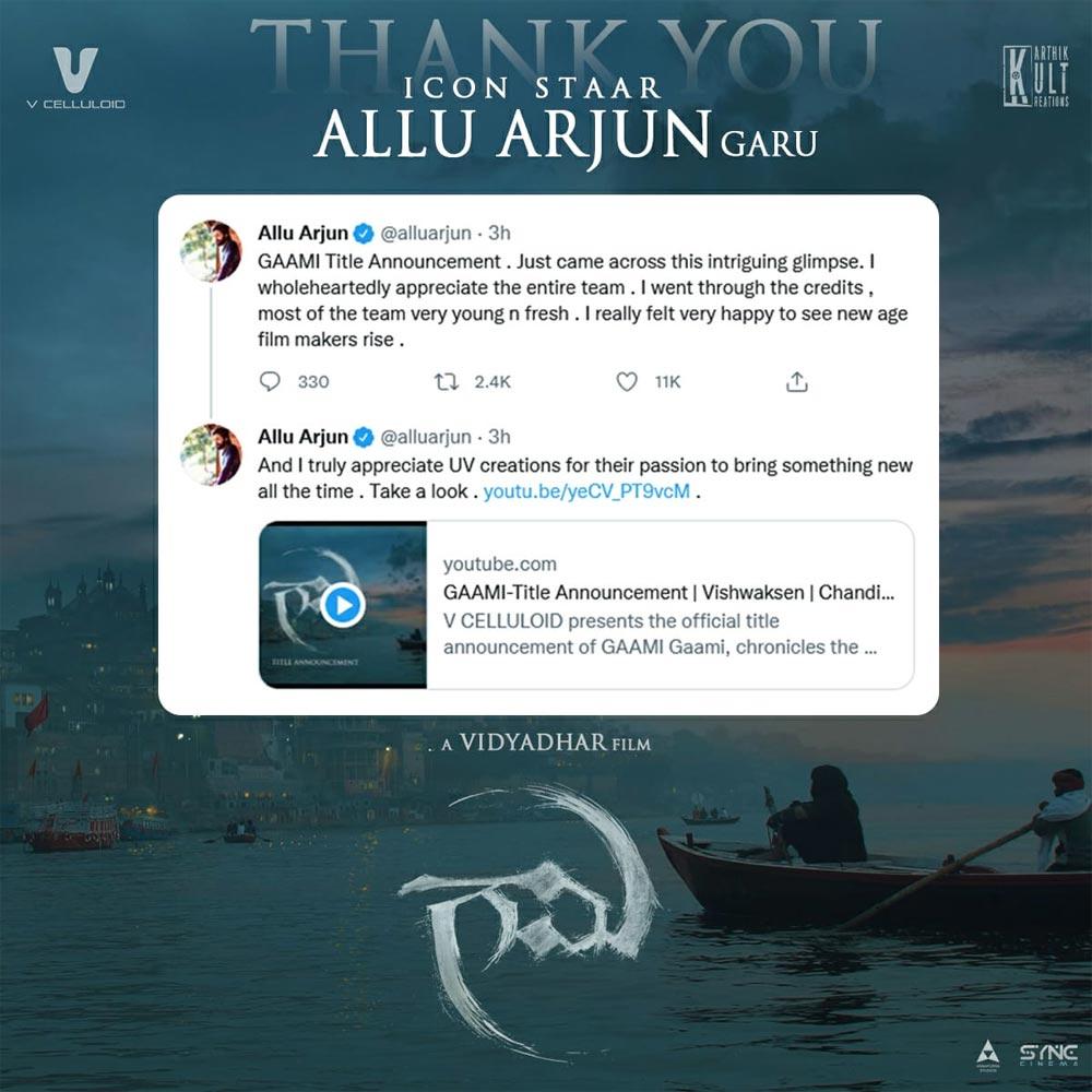 Vishwaksen's Gami first glimpse wows Allu Arjun