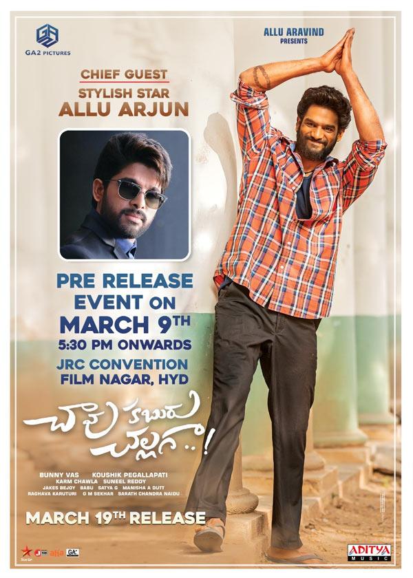 Bunny Caught Up In A Controversy!