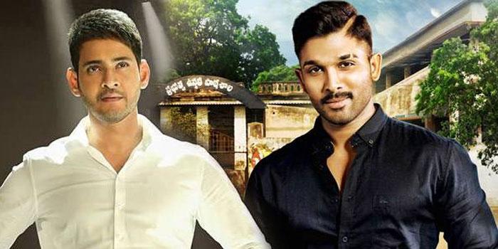 Bunny Upper Hand on Mahesh, Balayya!
