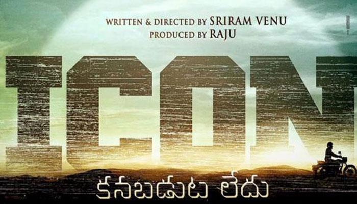 Allu Arjun's Experiment with Icon